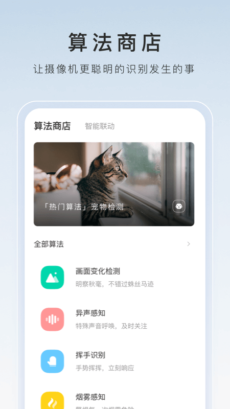 av72.com截图